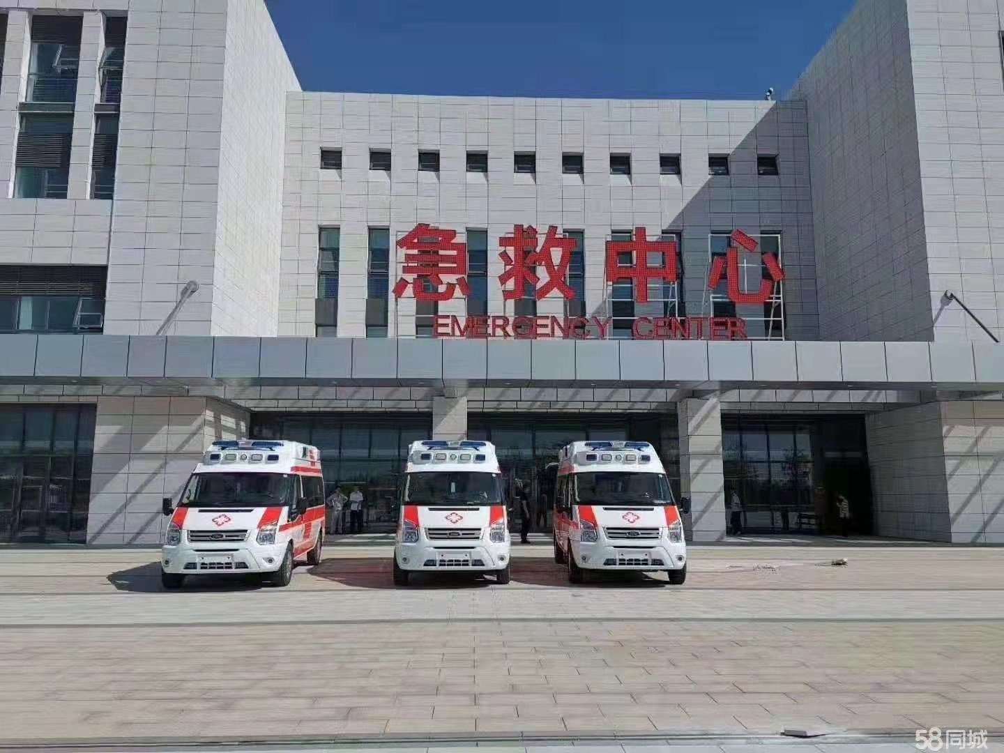 齐河县妇婴监护型护送